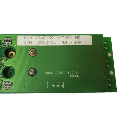Промышленная клавиатура FANUC N86D-3916-R101