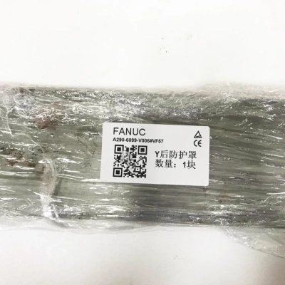 FANUC A290-6099-V006#VF57