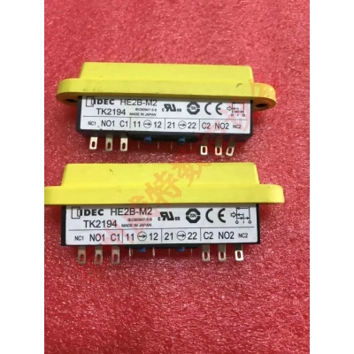 FANUC HE2B-M2