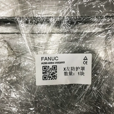 FANUC A290-6099-V002#X5R