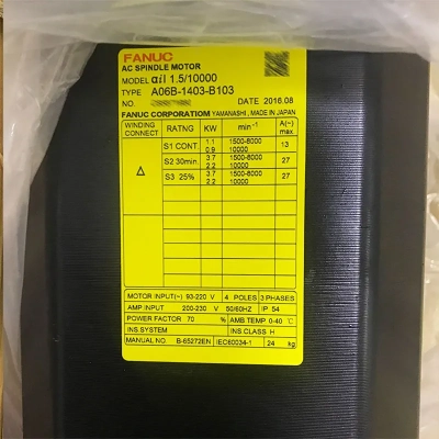 Серводвигатель FANUC A06B-1403-B103
