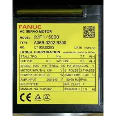 Серводвигатель FANUC A06B-0202-B300