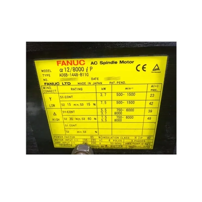Серводвигатель FANUC A06B-1448-B110