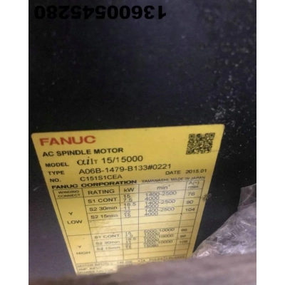 Серводвигатель FANUC A06B-1479-B133#0221