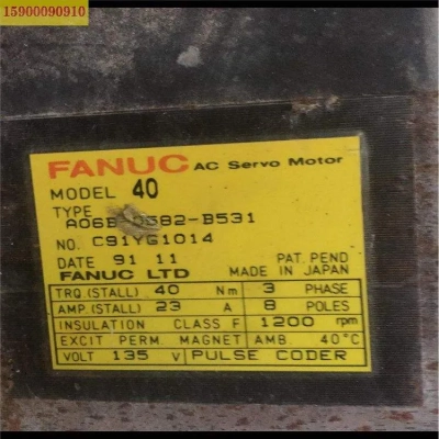 Серводвигатель FANUC A06B-05132-B531