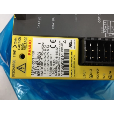 Сервопривод FANUC A06B-6160-H002