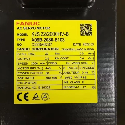 Сервопривод FANUC A06B-2086-B103