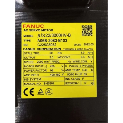 Сервопривод FANUC A06B-2083-B103