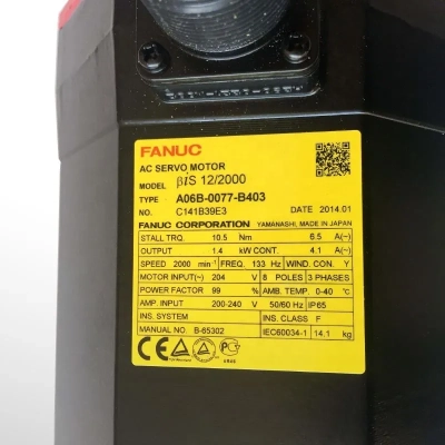 Сервопривод FANUC A06B-0077-B403