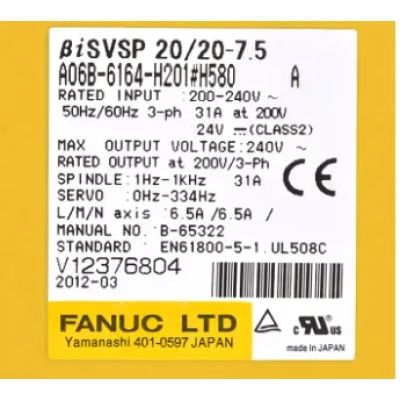 Сервопривод FANUC A06B-6164-H223