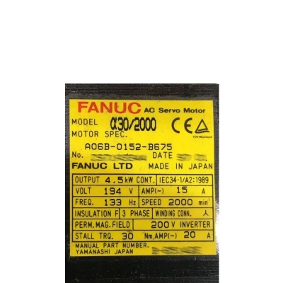 Сервопривод FANUC A06B-0152-B675