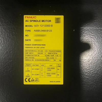 Сервопривод FANUC A06B-2469-B123
