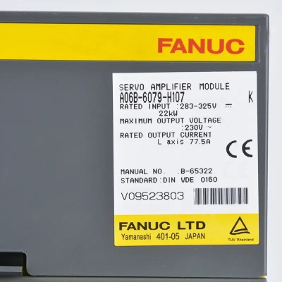 Сервопривод FANUC A06B-6079-H107