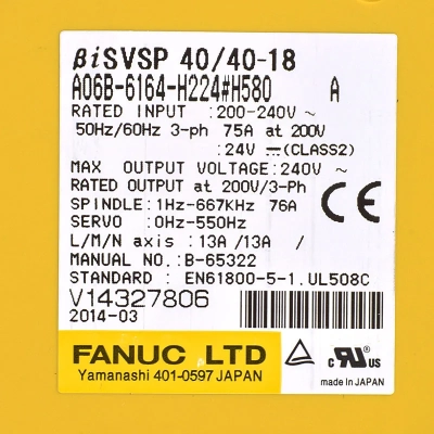 Сервопривод FANUC A06B-6164-H224