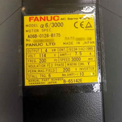 Сервопривод FANUC A06B-0128-B075/077/175/515/575/577#0008