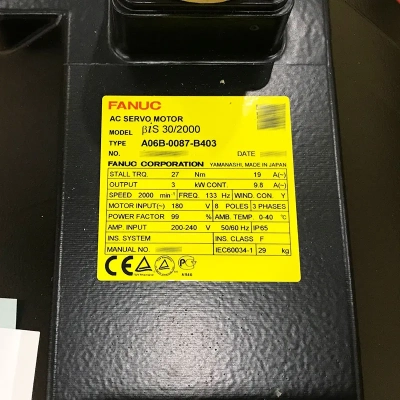 Сервопривод FANUC A06B-0087-B403