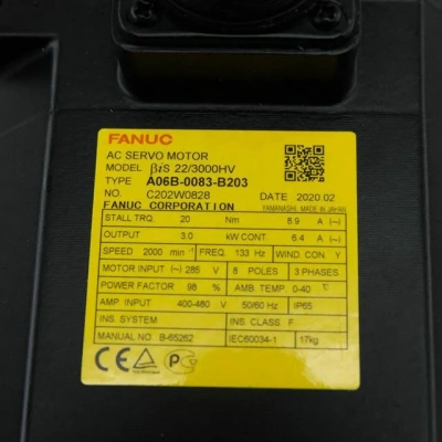 Сервопривод FANUC A05B-2518-C302#EGM