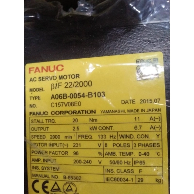 Сервопривод FANUC A06B-0054-B103