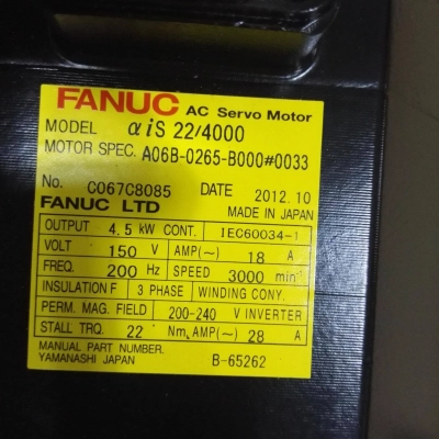 Сервопривод FANUC A06B-0265-B000#0033