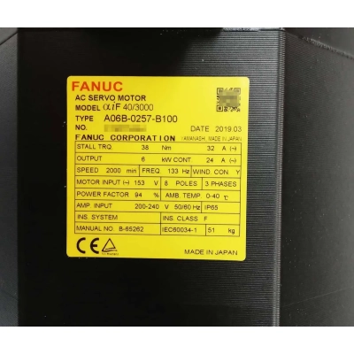 Сервопривод FANUC A06B-0255-B100