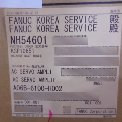Сервоусилитель FANUC A06B-6100-H002