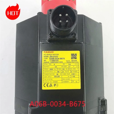 Сервоусилитель FANUC A06b-0063-b007