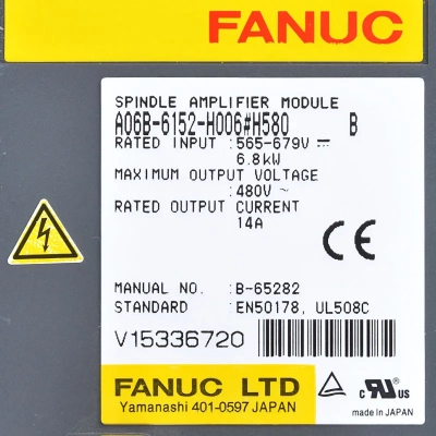 Сервоусилитель FANUC A06B-6152-H006#H580