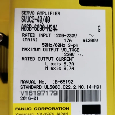 Сервоусилитель FANUC 6090-H223