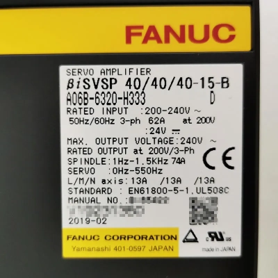 Сервоусилитель FANUC 6320-H332