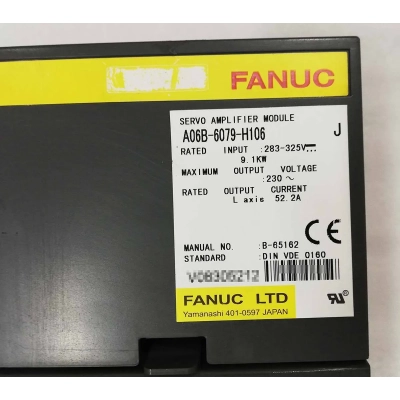 Сервоусилитель FANUC 6079-H10