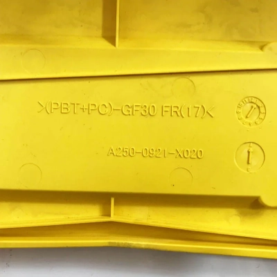 Система управления FANUC A250-0921-X020